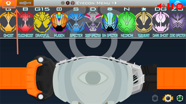 假面骑士灵骑腰带模拟器豪华版