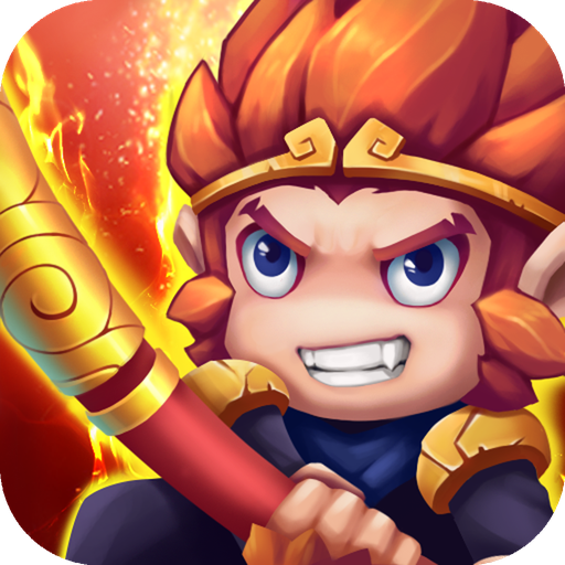 少年悟空传正版