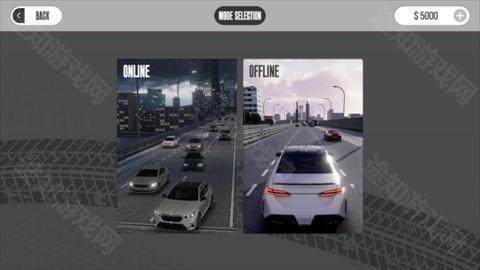 梦想之路多人汉化版