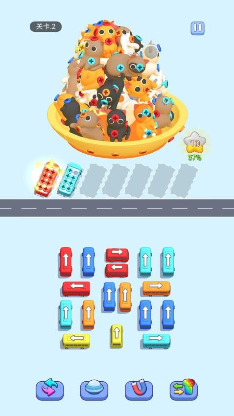 巴士不等人官网版