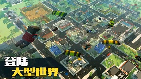 僵尸逃亡大作战官方版