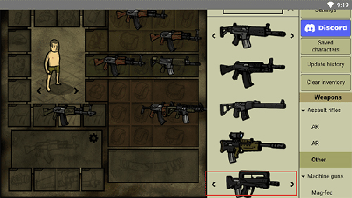 innawoods2024版本怎么设置枪械配件