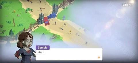 幸存之城折相思