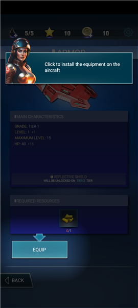 飞机安装教程配图4