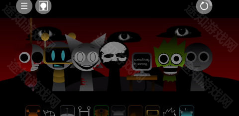 节奏盒子第12阶段重制版