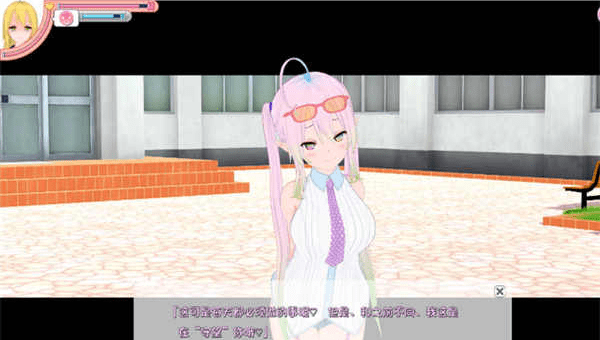 恋爱活动汉化完整版
