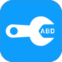 adb工具箱安卓手机版