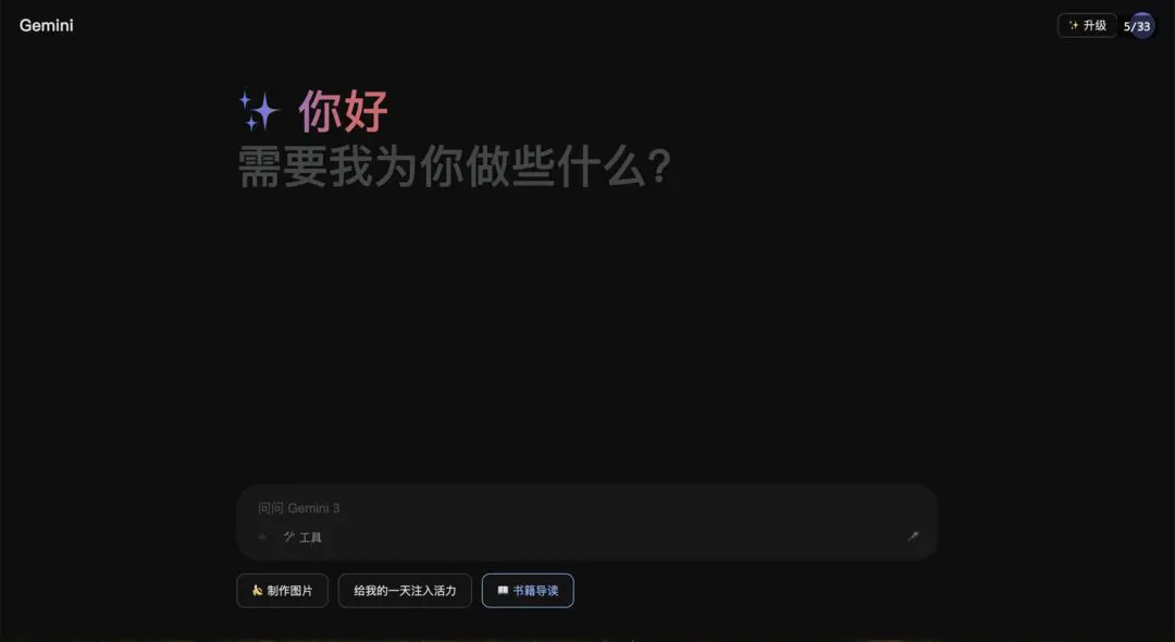 404工位消失事件2.0冬假