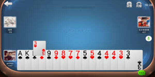 不思议棋牌最老版