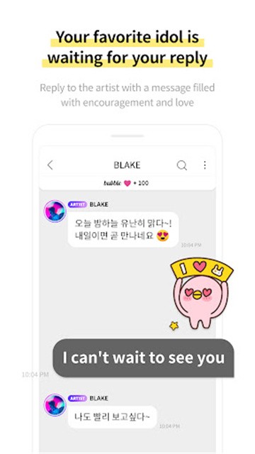 Lysn Bubble官方最新版