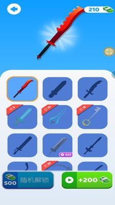 无双剑客手游最新版