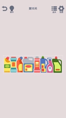 我要整整齐齐游戏最新安卓正版