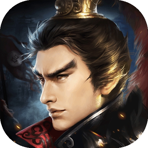 三国志吕布传手机版