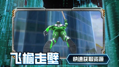 艾尔登传奇游戏