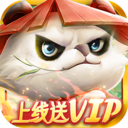 悟空修仙传手游安卓最新版