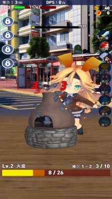 球球粉碎者最新版