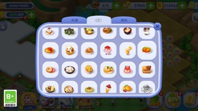 开心合成官方正版游戏