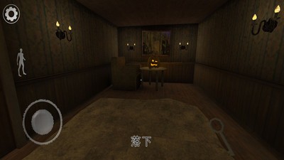 恐怖爷爷手游最新安卓版