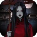 怨憎会手游官方正版