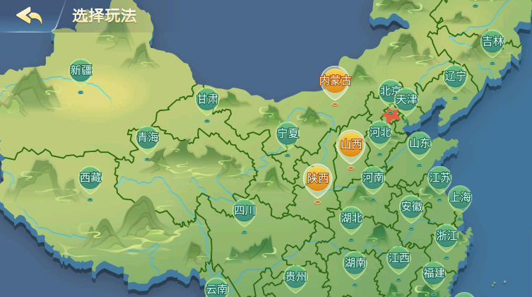 兴动棋牌麻将官方版(兴动麻将)