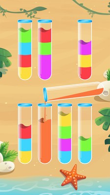 颜色拼接瓶子游戏官方版