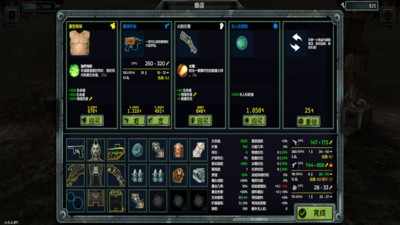 恶魔猎人手机单机游戏