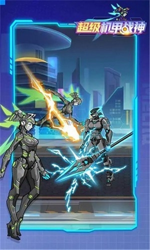 超级机甲战神最新版