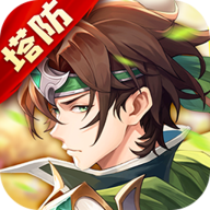 境界勇士最新版