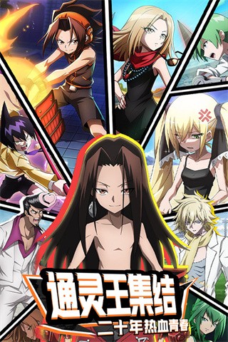 明日领主游戏