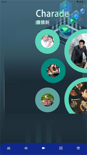 8X8X影视app正式版