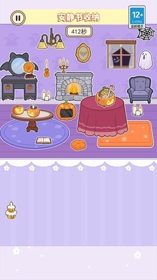 一起安静书吧官方手机最新版