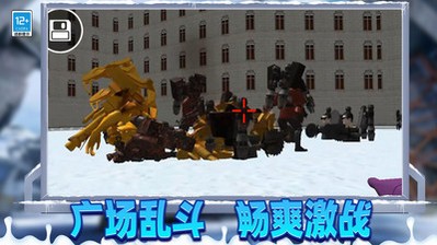 冬天沙盒战争模拟游戏