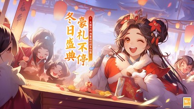 梦回西游记手游官方正版