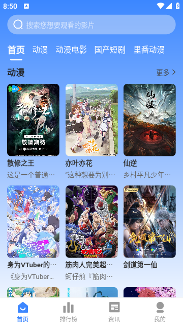 红杏视频2025最新版