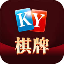 ky棋牌最新版下载