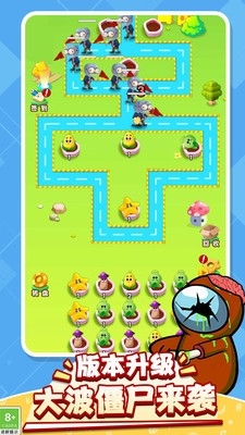 僵尸地下城最新版