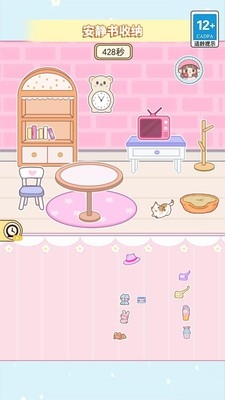 一起安静书吧官方手机最新版