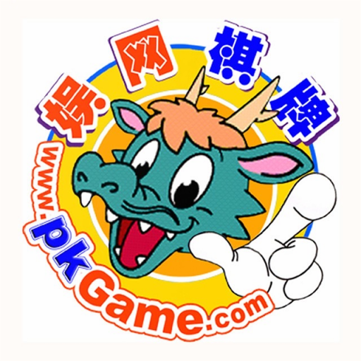 大连娱网棋牌官方手机版下载