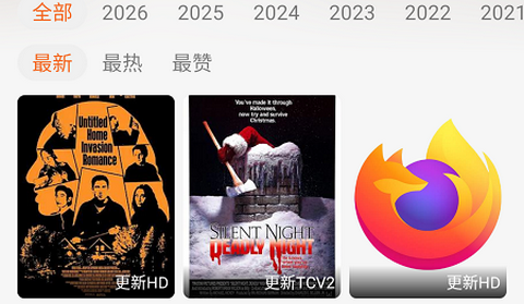 火狐视频app正式版
