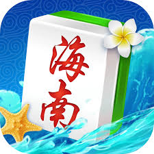 琼崖海南麻将普通下载