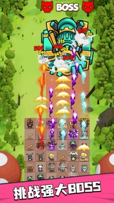 蘑菇大冒险手机版