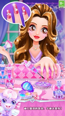 魔法公主礼仪学院游戏