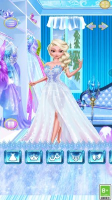 我要当新娘游戏手机版