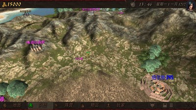 钢铁之躯手机最新版