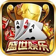 32766ad.com盛世棋牌2手机版下载