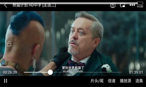 007影视2026最新版