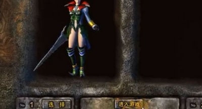 地城战纪官方正版