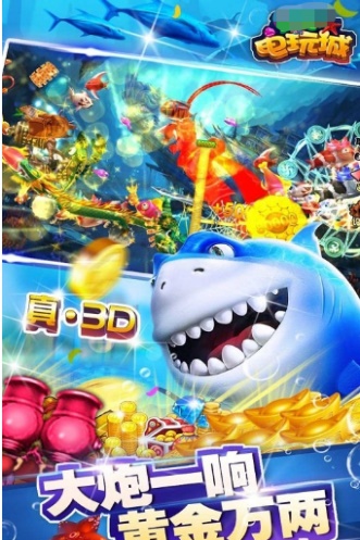 九线拉王电玩城搭建