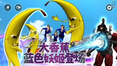 蠕虫狩猎最新版