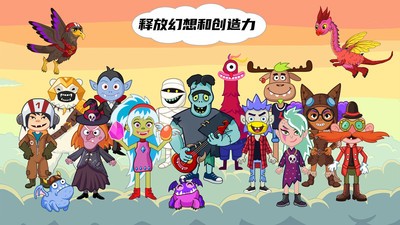 奇幻玩具屋游戏免费最新版